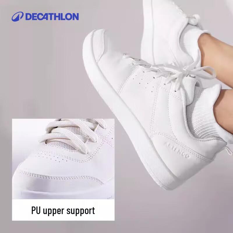 Decathlon Unisex Kremowe Codzienne Buty Tenisowe