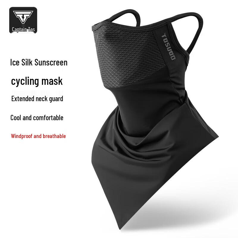 Tass Captain Ice Silk Cycling Face Mask & Neck Gaiter