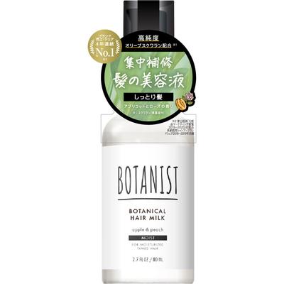Botanist Botanical Hair Milk Moist 80ml UPRINO Tratamente în afara baie Aplicați o cantitate adecvată pe părul uscat sau uscat cu prosopul, întinde-l bine cu