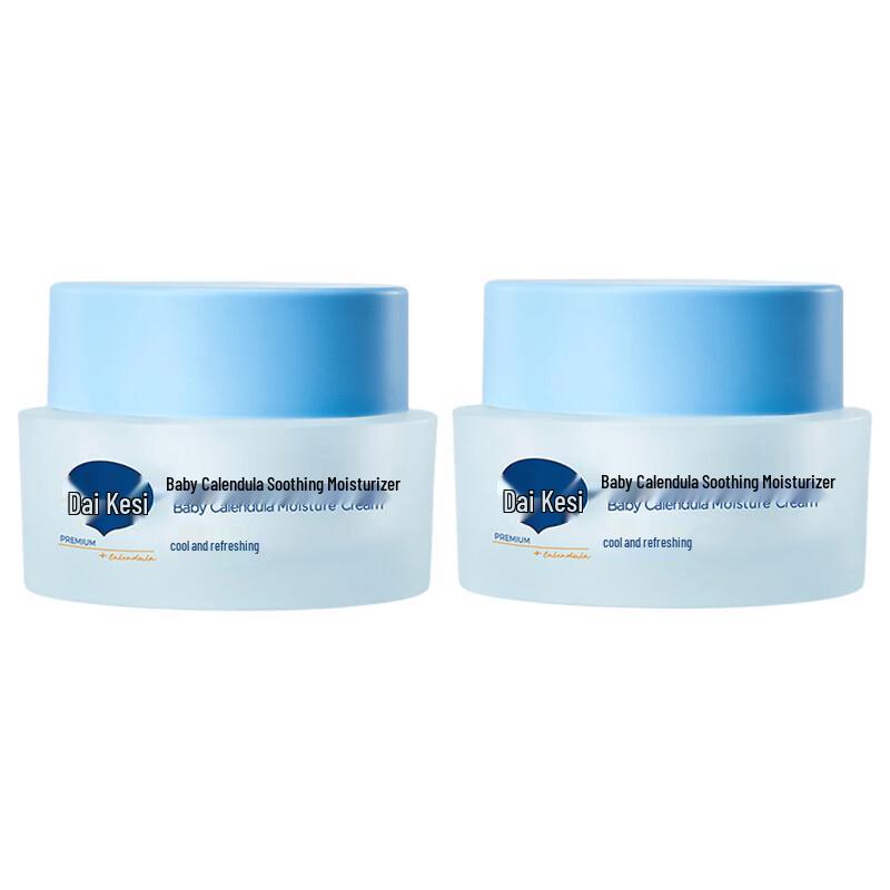 Dexter Baby Calendula Moisturizing Cream