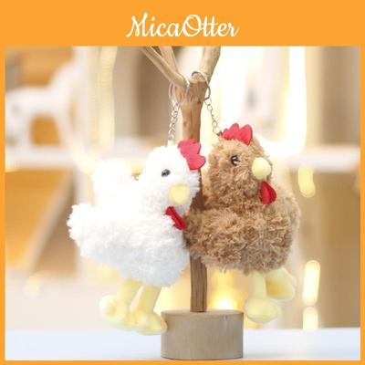 Animal Themed Soft Plush Chicken Doll With Keyring For Kids And Collectors