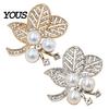 Secure Clasp Brooch Faux Pearl Rhinestone Leaf Brooch, Alloy Hollow Leaves Lapel Lightweight Metal Pin Pin, Sweater Cardigan Coat Suit Clothing