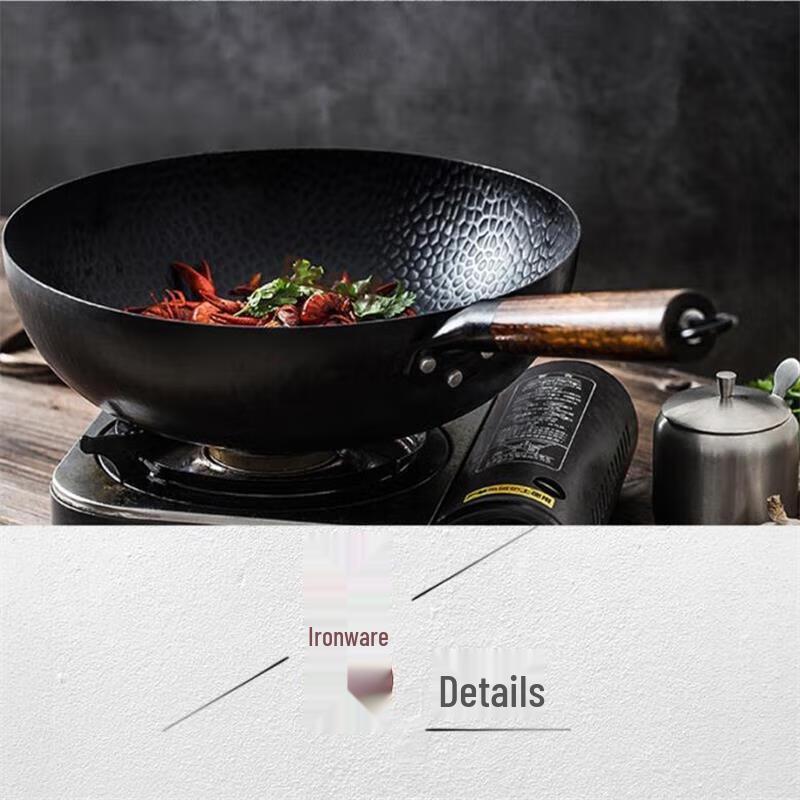 Bard Hand-hammered Iron Wok