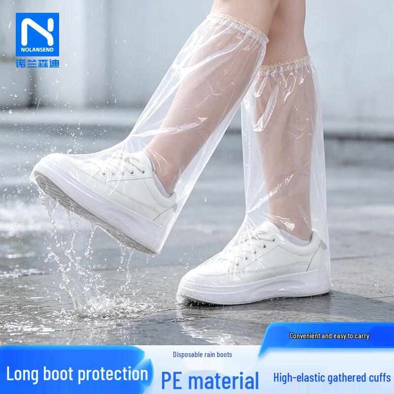 NOLANSEND Thickened Disposable Long Rain Shoe Covers