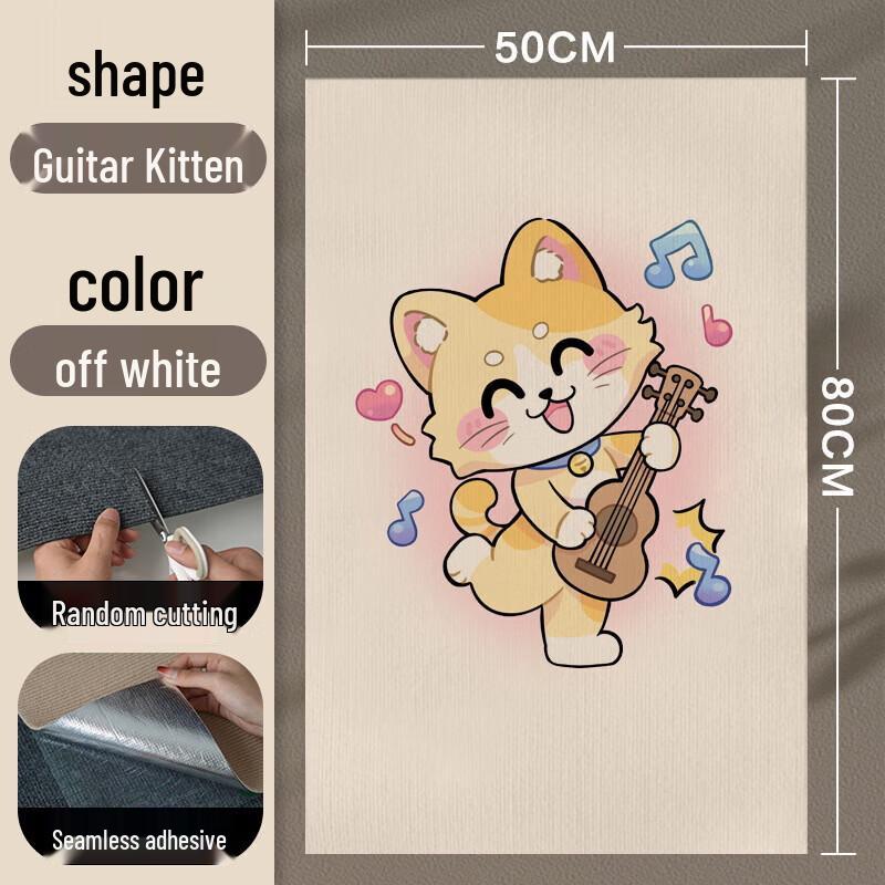 Cat Scratch Furniture Protector