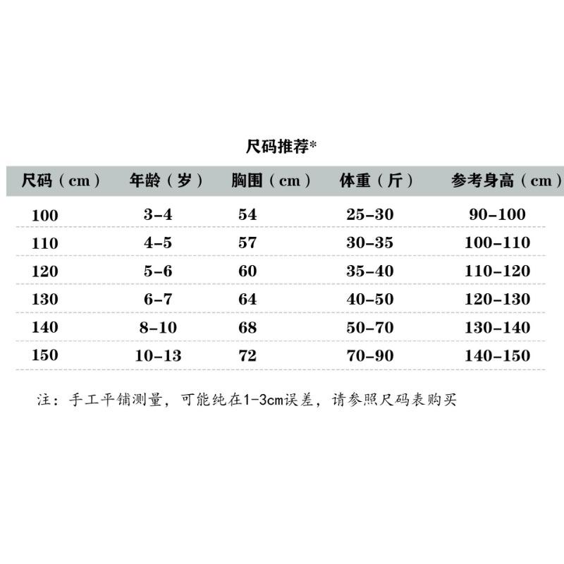 Christmas Boy Costume Kids Green Elf Christmas Funny Dress Up Elf Funny