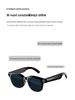 M89 Bluetooth Smart Glasses with 200W HD Camera, Image Recognition, Object Identification, and AI Translation.