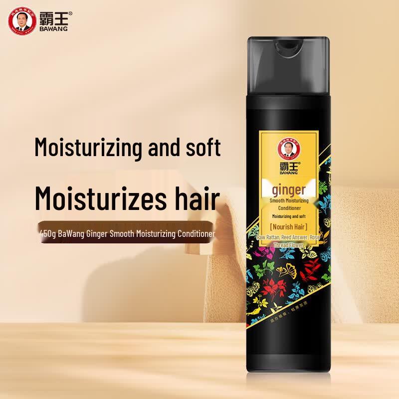 Ba Wang Ginger Strengthening Hair Conditioner