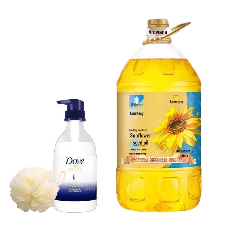 Dove Intensive Nourishment Hydration Shampoo 460g with Bath Ball & 5L Sunflower Oil