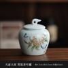 Celadon tea can with lid, fine mouth dustproof design and delicate texture Household tea preservation storage tank, storage tank