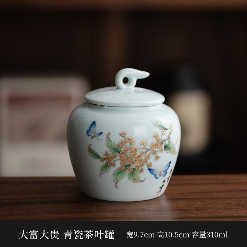 Celadon tea can with lid, fine mouth dustproof design and delicate texture Household tea preservation storage tank, storage tank