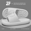 Women's and Men's EVA Sandals & Slippers with Thick Soles - Fashionable, Wear-Resistant, Non-Slip, Ideal for Bathing & Outdoor Wear