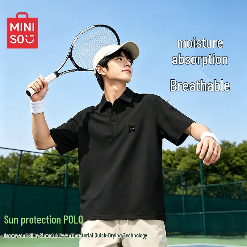 MINISO Men s Sun Protection Mesh Polo T-shirt 2XL