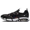 Air Kukini SE Black Anthracite White Phantom Unisex Shoes DV1894-001