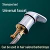 Hair Salon Shampoo Basin Faucet