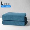 JINGRUIXIANG Car Wash Towel