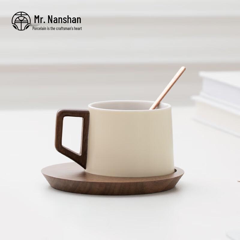 Mr. Nanshan Ceramic Coffee Mug Set