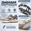 Mizuno Racer S Mode Bequem Stoßdämpfung Rutschfest Abriebfest Atmungsaktiv Low-Top Trainingslaufschuhe Unisex Sneaker D1GH223516