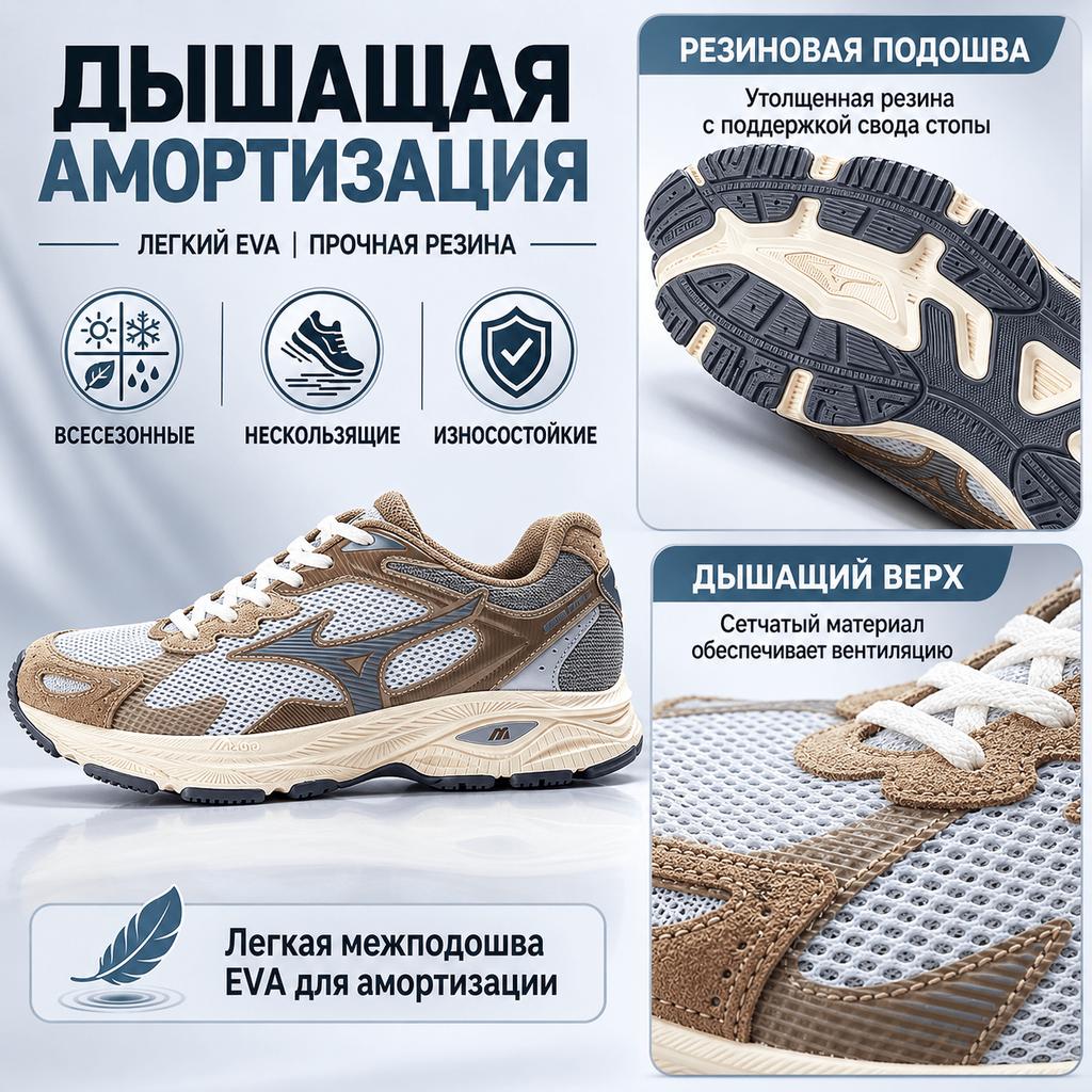 Mizuno Racer S Mode Bequem Stoßdämpfung Rutschfest Abriebfest Atmungsaktiv Low-Top Trainingslaufschuhe Unisex Sneaker D1GH223516