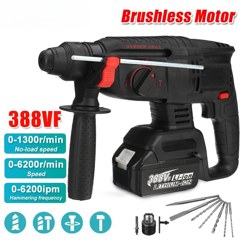 4 IN 1 Brushless Cordless Rotary Hammer Drill 2 Batteries Rechargeable Electric Hammer Impact Drill for Makita 18V Batt