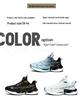 2024 Men's Summer Rotating Button Running Sneakers with Breathable Thick-Soled Popcorn Cushioning