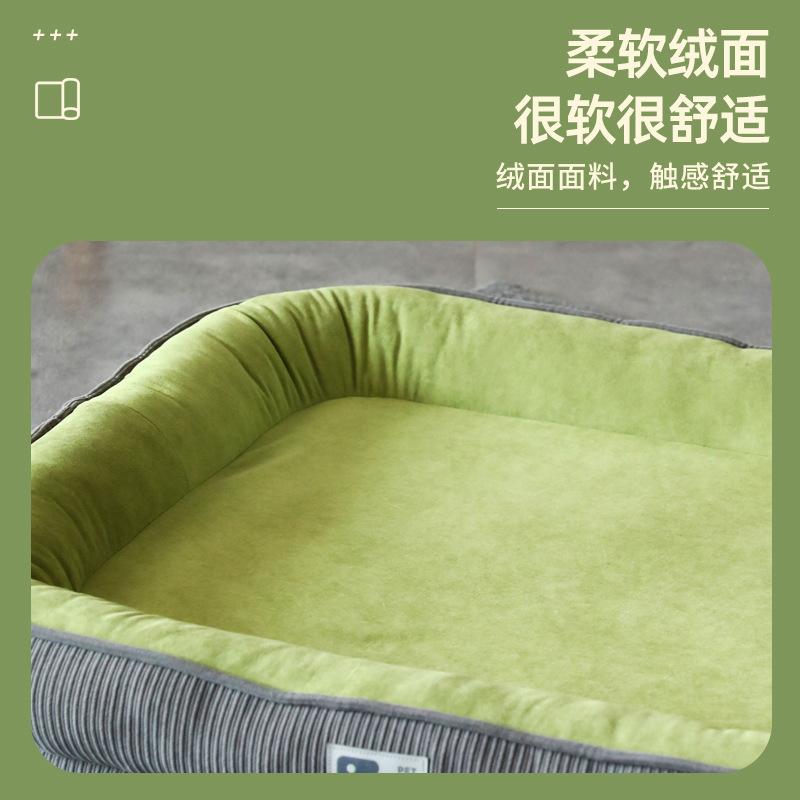 Four Seasons Models Thickened and Heightened Pet Kennel Dog Kennel Cat Kennel Removable and Washable Dog Mat Pet Supplies