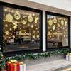 Christmas Ball Angel Static Electricity Glass Window Christmas Holiday Display Window Sliding Door Decorative Window Sticker