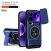 Applicable to Xiaomi 17ProMax Shunjia mobile phone case Xiaomi 15T window push POCOM8Pro bracket anti-drop protective case