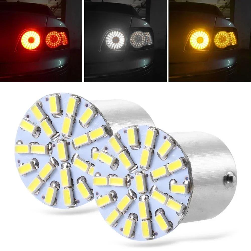 1-10 PCS Car Turn Signal Light BA15S 1156 BAY15D 1157 LED Bulbs 12V 7000K White Auto Tail Reverse Brake Parking Backup Lamps