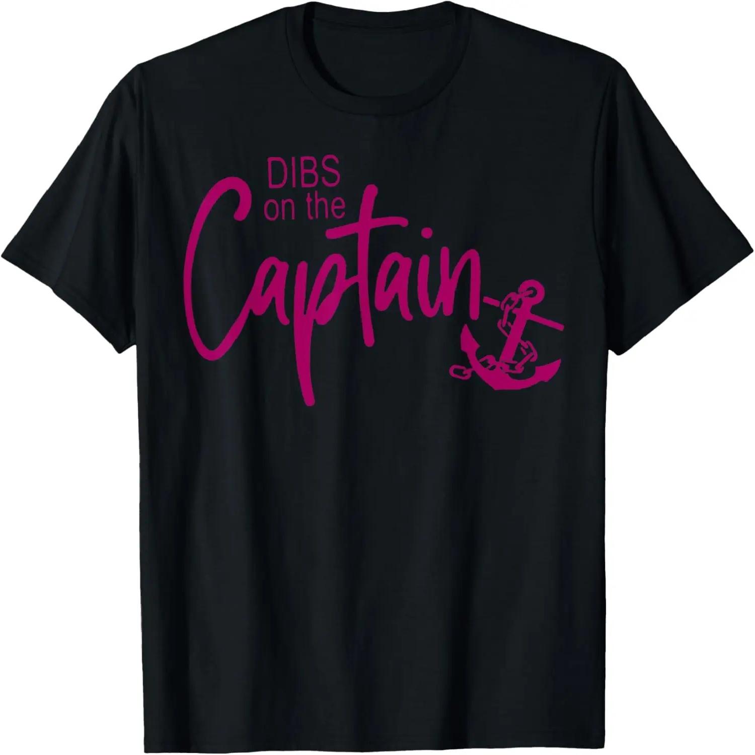Funny Captain Wife Dibs on the Captain T-Shirt XXXXXL чёрный