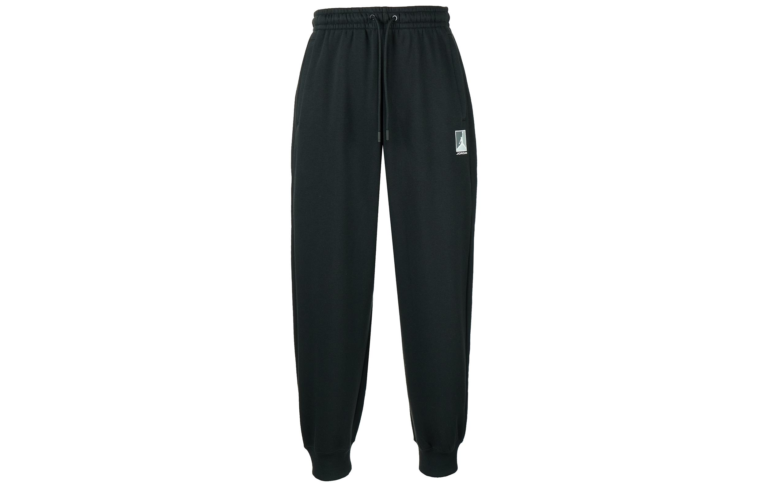 Jordan Brooklyn Fleece Extra Loose Fleece Lined Knitted Fabric Elastic XL