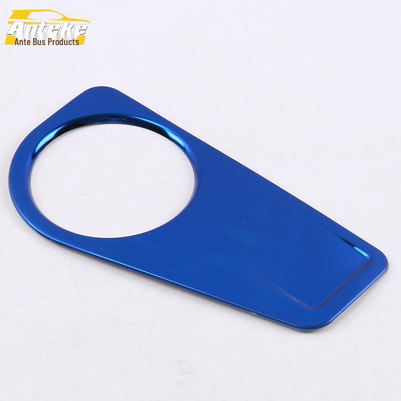 Headlight Control Decorative Frame for 17 Tiguan L Models: Bright Patch Accessory for Headlight Button Switch Adjustment