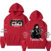Unisex Tokito Muichirou Anime Mikina - Volná Mikina pro Muže a Ženy