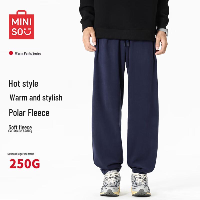 

MINISO Men s Winter Fleece-Lined Sweatpants L