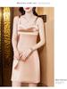 2024 Frühling/Sommer Damen Satin Camisole Kleid - Französisches Design
