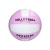Waterproof Training Volleyball With Exquisite Craftsmanship And Durability Outdoor Indoor Training