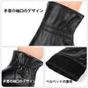 LEZOOY Sheepskin Leather Winter Genuine Fleece Touchscreen Ergonomic Perfect for and Size XL Men's Gloves, Warm, Leather, Lining, Compatible,