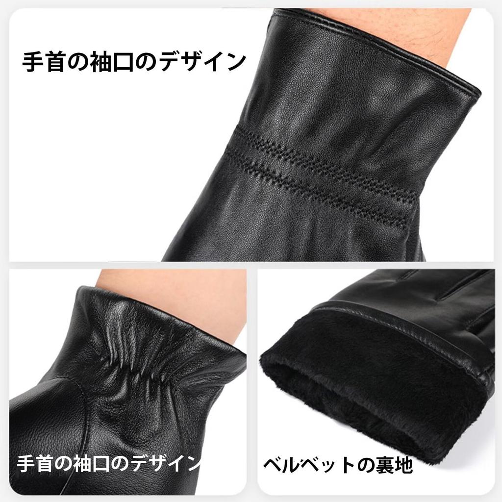 LEZOOY Sheepskin Leather Winter Genuine Fleece Touchscreen Ergonomic Perfect for and Size XL Men's Gloves, Warm, Leather, Lining, Compatible,