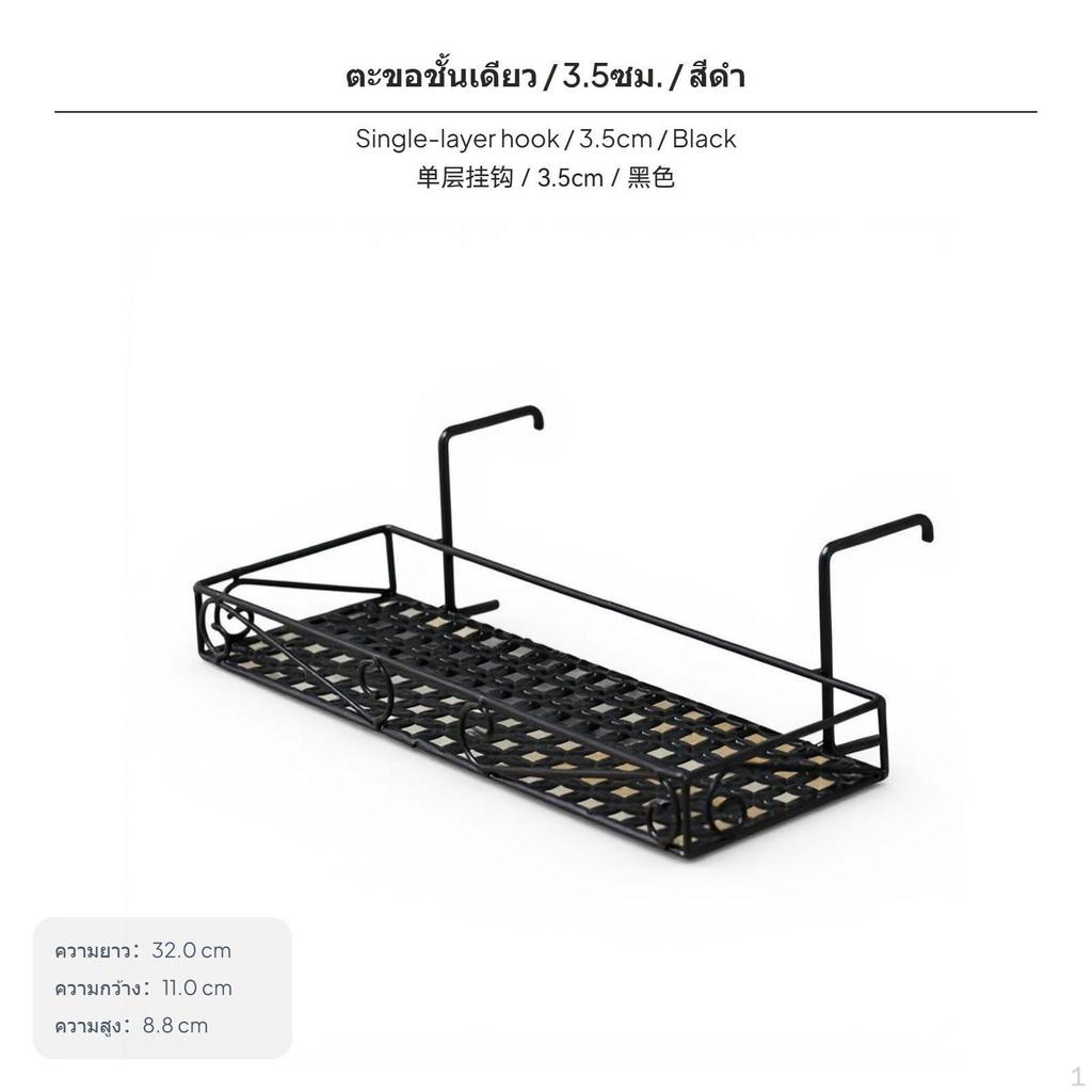 2Tier Iron Desk Organizer Rack with pegs, Hanging Storage Shelf, NoInstall for Office Living Room