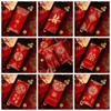 6 Pcs Classical Chinese Wedding Red Envelope With Clear Patterns Red Pocket  Wedding