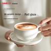 Shimeile Latte Art Ceramic Coffee Cup & Saucer Set