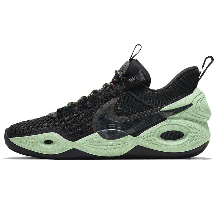 

Nike Cosmic Unity Ep Green Glow 40.5