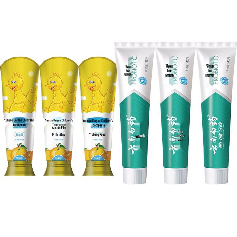 

Yunnan Baiyao Oral Care Toothpaste Set
