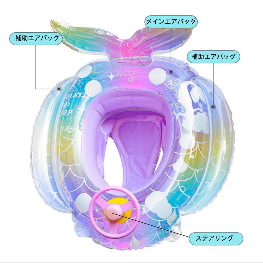 Floats for baby baby foot strong lightweight water summer vacation swimming summer outdoor summer heat protection children, floats, boats, floats,