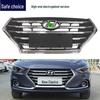Fits 2017-2020 Hyundai Elantra Grille High/Low Trim Mesh Front Bumper Ventilation.