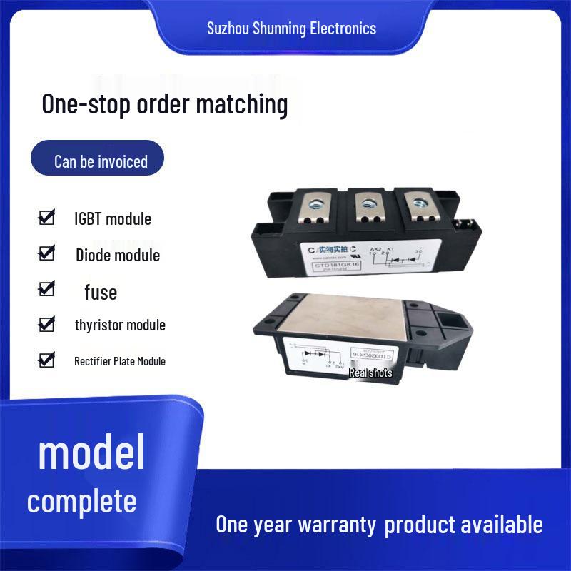 CDT Thyristor IGBT Module - Models: CDT130GK16, CDT130GK18, CDT165GK08 (New, Original)