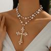 Men's Hip Hop Asymmetrical Layered Faux Pearl Necklace