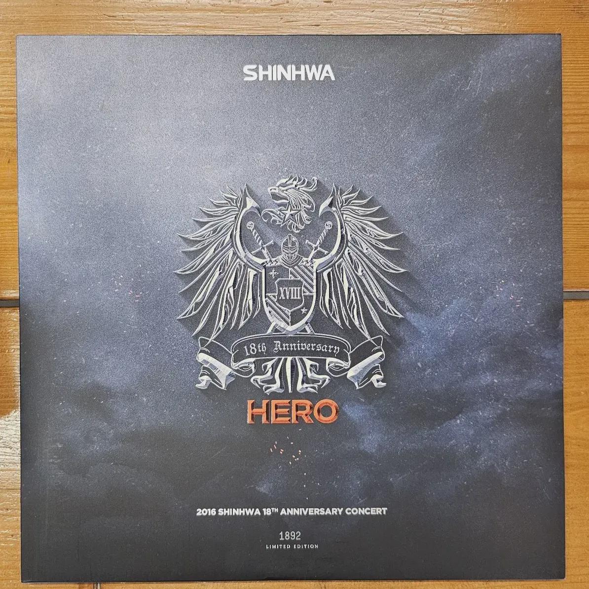 

Мифология - 2016 Концерт, посвященный 18-летию Shinhwa