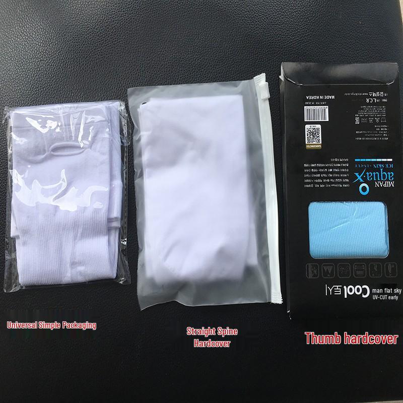 Unisex UV Protection Ice Silk Arm Sleeves - Breathable, High Elastic for Summer Sports & Cycling