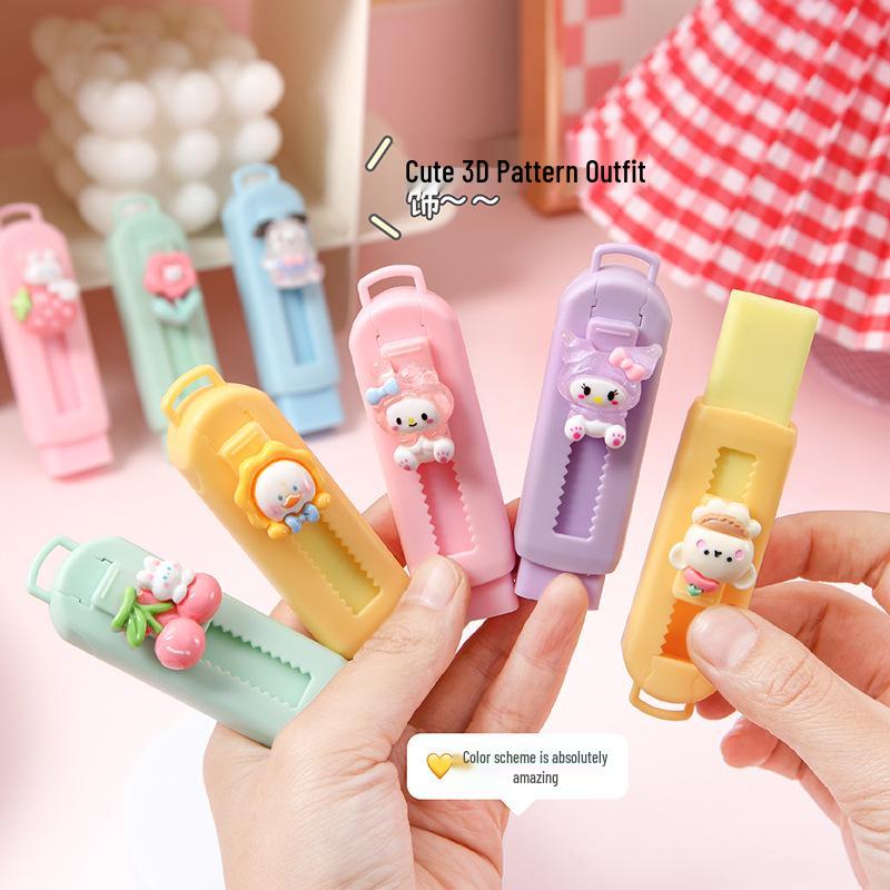 Cartoon Push-Pull No-Trace Eraser - Creative Stationery for Elementary Students